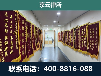 沙河-企业展示图