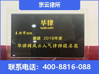 沙河-企业展示图