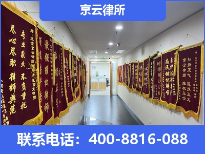 沙河-企业展示图