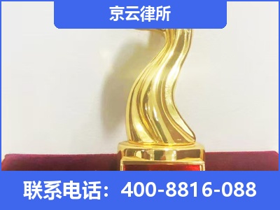 沙河-养殖场征地补偿律师